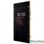 قاب محافظ نیلکین Nillkin Frosted Shield Case Sony Xperia XA2 Ultra