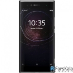 قاب محافظ نیلکین Nillkin Frosted Shield Case Sony Xperia XA2 Ultra