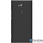 قاب محافظ نیلکین Nillkin Frosted Shield Case Sony Xperia XA2 Ultra