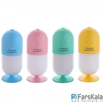بخور سرد و رطوبت ساز Capsule Humidifier