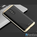 قاب محافظ سیلیکونی شیائومی iPaky TPU Case Xiaomi Redmi 5 plus