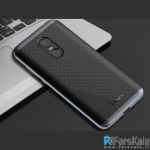 قاب محافظ سیلیکونی شیائومی iPaky TPU Case Xiaomi Redmi 5 plus