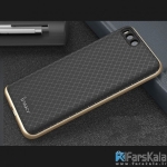 قاب محافظ سیلیکونی شیائومی iPaky TPU Case Xiaomi Mi 6