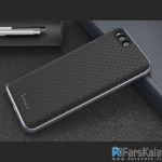 قاب محافظ سیلیکونی شیائومی iPaky TPU Case Xiaomi Mi 6