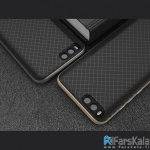 قاب محافظ سیلیکونی شیائومی iPaky TPU Case Xiaomi Mi 6