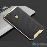 قاب محافظ سیلیکونی شیائومی iPaky TPU Case Xiaomi Redmi Note 5A Prime