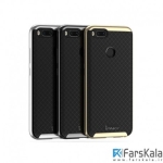 قاب محافظ سیلیکونی شیائومی iPaky TPU Case Xiaomi Mi 5X