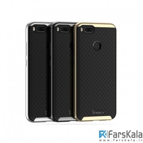 قاب محافظ سیلیکونی شیائومی iPaky TPU Case Xiaomi Mi 5X