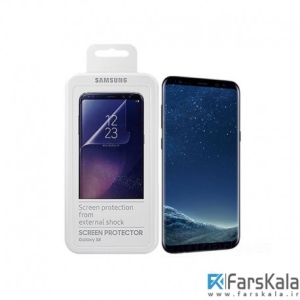 محافظ صفحه نمایش ضد شوک اصلی Samsung Galaxy S8 Screen Protector