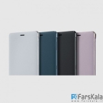 کاور محافظ اصلی سونی Sony Xperia XZ2 Style Cover Stand SCSH40