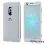 کاور محافظ اصلی Sony Xperia XZ2 Style Cover Touch SCTH40