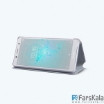 کاور محافظ اصلی سونی Sony Xperia XZ2 Compact Style Cover Stand SCSH50