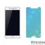 محافظ صفحه نمایش نانو Bestsuit Flexible Nano Glass Samsung Galaxy C7 2017