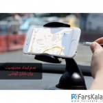 پایه نگهدارنده گوشی Lention CM-C300 Car Mount Holder
