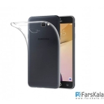 محافظ ژله ای Ou Case Samsung Galaxy On5 2016