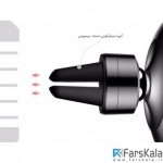 پایه نگهدارنده آهن ربایی بیسوس Baseus Gyro Magnet Air Vent Car Mount