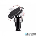 پایه نگهدارنده آهن ربایی بیسوس Baseus Gyro Magnet Air Vent Car Mount