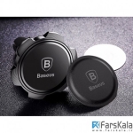 پایه نگهدارنده آهن ربایی بیسوس Baseus Gyro Magnet Air Vent Car Mount