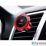 پایه نگهدارنده آهن ربایی بیسوس Baseus Gyro Magnet Air Vent Car Mount
