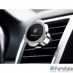 پایه نگهدارنده آهن ربایی بیسوس Baseus Gyro Magnet Air Vent Car Mount