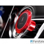 پایه نگهدارنده آهن ربایی بیسوس Baseus Gyro Magnet Air Vent Car Mount