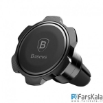 پایه نگهدارنده آهن ربایی بیسوس Baseus Gyro Magnet Air Vent Car Mount
