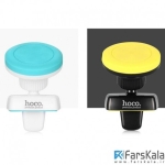 پایه نگهدارنده آهن ربایی هوکو Hoco CA16 Magnetic Air Outlet Holder