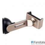 پایه نگهدارنده گوشی مومکس Momax Elite Universal Car Mount