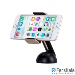 پایه نگهدارنده گوشی مومکس Momax Elite Universal Car Mount