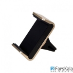 پایه نگهدارنده گوشی مومکس Momax Elite Mini Car Vent Mount