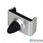 پایه نگهدارنده گوشی مومکس Momax Elite Mini Car Vent Mount