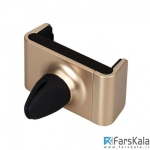 پایه نگهدارنده گوشی مومکس Momax Elite Mini Car Vent Mount