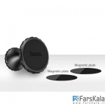 پایه نگهدارنده آهن ربایی هوکو Hoco CA9 Magnetic Car Holder
