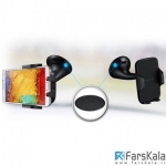 پایه نگهدارنده گوشی موبایل سامسونگ Samsung Smartphone Vehicle Dock