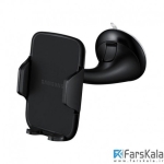 پایه نگهدارنده گوشی موبایل سامسونگ Samsung Smartphone Vehicle Dock