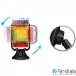 پایه نگهدارنده گوشی موبایل سامسونگ Samsung Smartphone Vehicle Dock