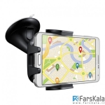 پایه نگهدارنده گوشی موبایل سامسونگ Samsung Smartphone Vehicle Dock