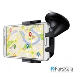 پایه نگهدارنده گوشی موبایل سامسونگ Samsung Smartphone Vehicle Dock