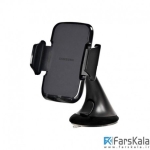 پایه نگهدارنده گوشی موبایل سامسونگ Samsung Smartphone Vehicle Dock
