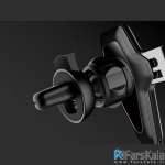 پایه نگهدارنده گوشی راک Rock Universal Gravity Air Vent Car Mount II