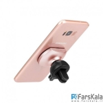 پایه نگهدارنده آهن ربایی مومکس Momax Magnetic Mini Car Vent Mount