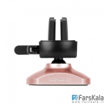 پایه نگهدارنده آهن ربایی مومکس Momax Magnetic Mini Car Vent Mount