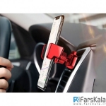 پایه نگهدارنده بیسوس Baseus Air Vent Car Mount