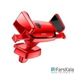 پایه نگهدارنده بیسوس Baseus Air Vent Car Mount