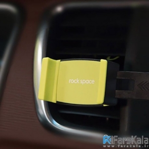 نگهدارنده گوشی راک Rockspace Flex Air Vent Car Mount