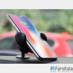 نگهدارنده و شارژر مغناطیسی مومکس Momax CM8 Wireless Car Charger