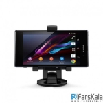 نگهدارنده گوشی سونی Sony Smartphone Car Holder SPA-CK20M