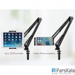 پایه نگهدارنده گوشی و تبلت راک Rock Flexible Tablet Holder