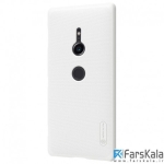 قاب محافظ نیلکین Nillkin Frosted Shield Case Sony Xperia XZ2