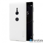 قاب محافظ نیلکین Nillkin Frosted Shield Case Sony Xperia XZ2